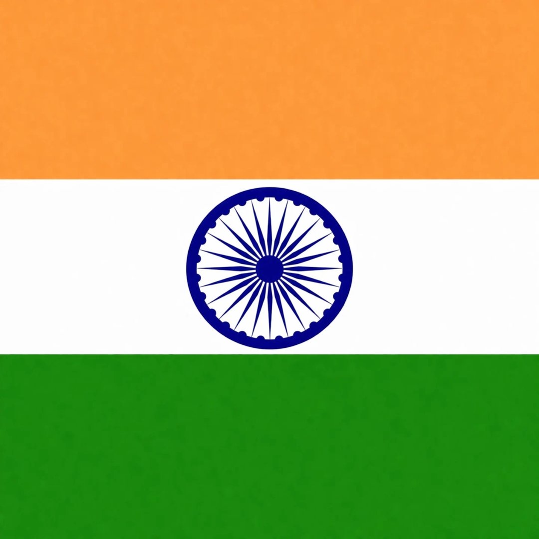 india1x1